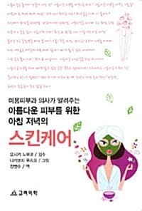 메인이미지