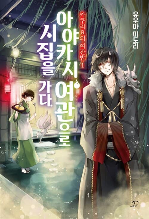메인이미지