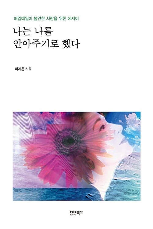 메인이미지