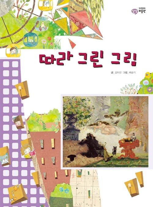 메인이미지