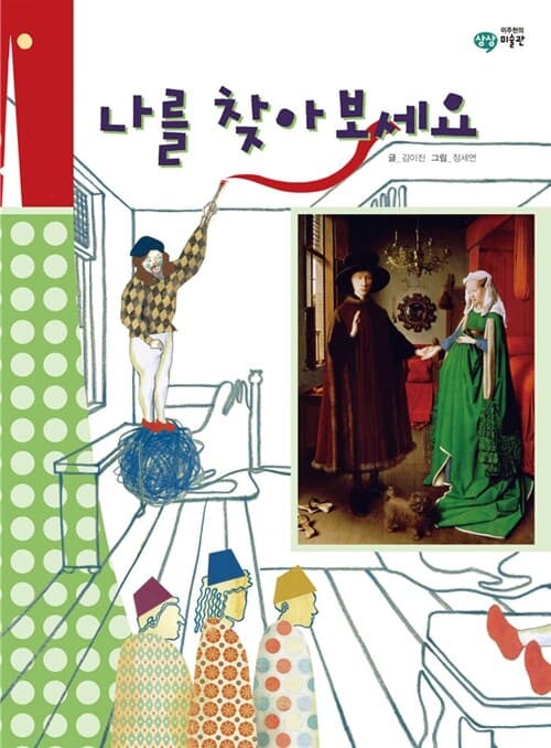 메인이미지