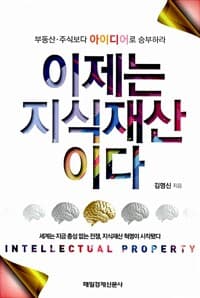 new book