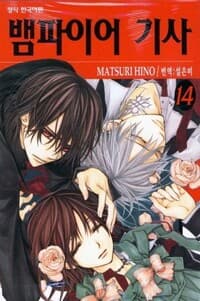 new book