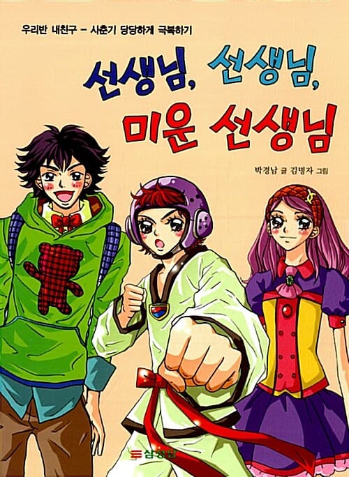 메인이미지