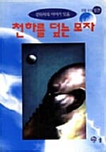 메인이미지