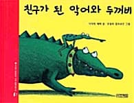 메인이미지