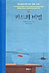 메인이미지
