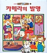 메인이미지