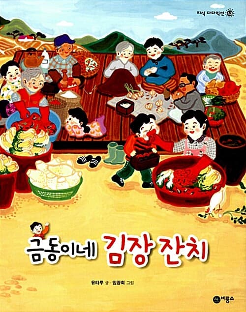 메인이미지