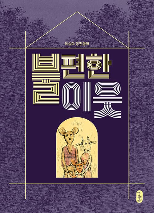 메인이미지