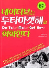 new book