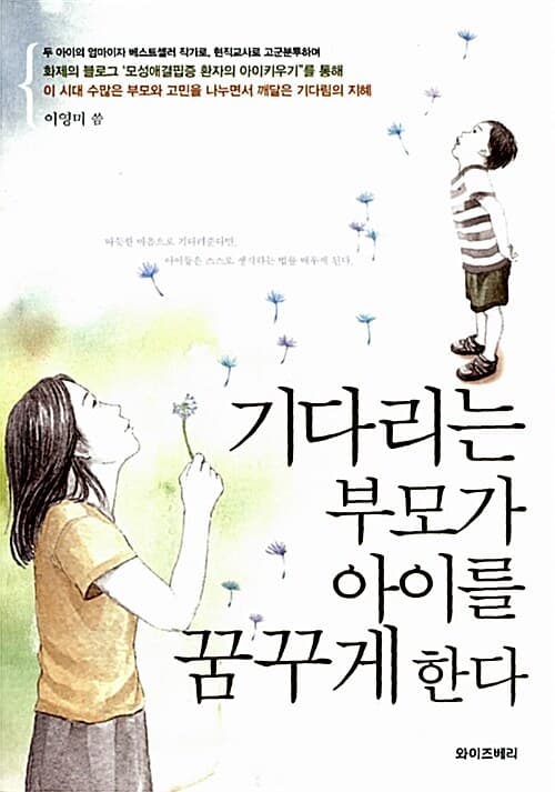 메인이미지