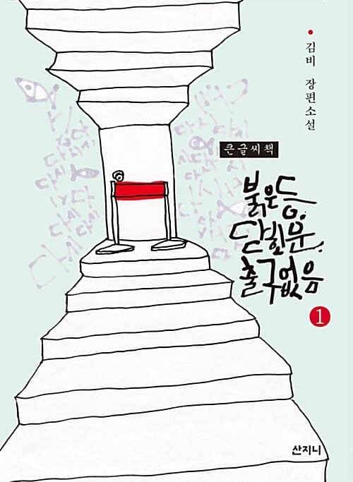메인이미지