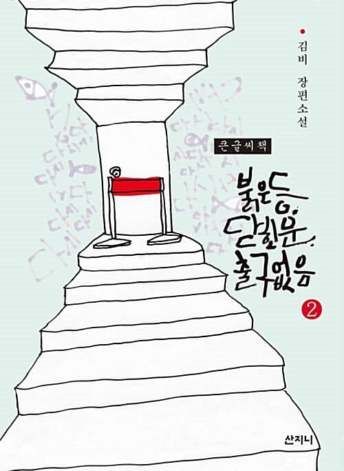 메인이미지
