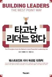 new book