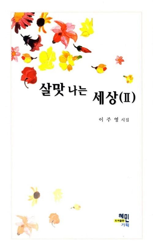 메인이미지