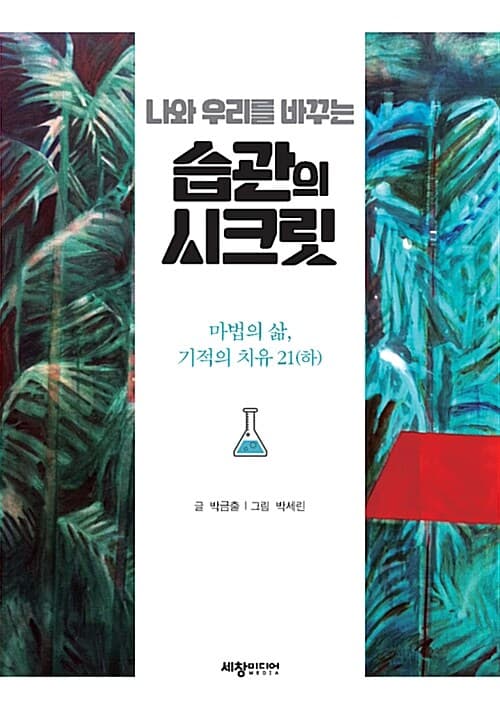 메인이미지