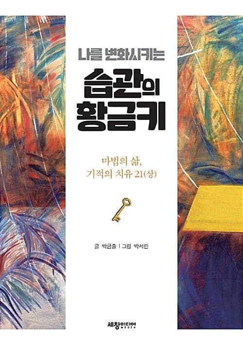 메인이미지