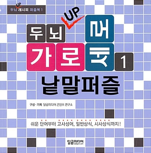 메인이미지