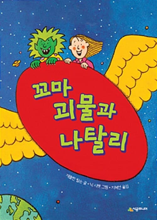 메인이미지