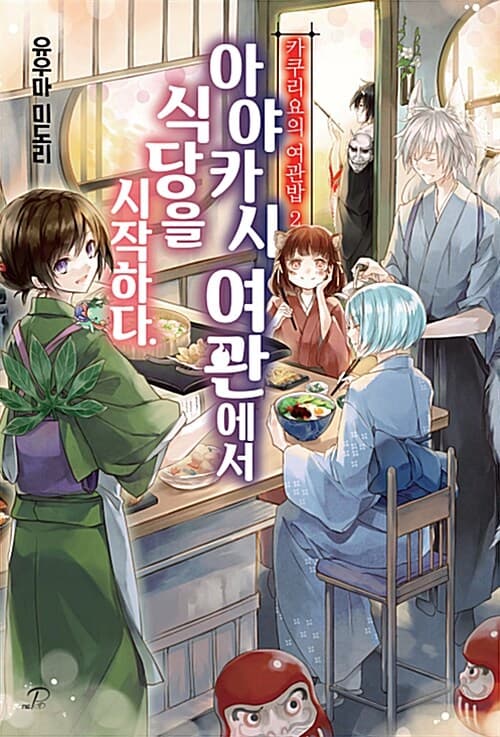 메인이미지