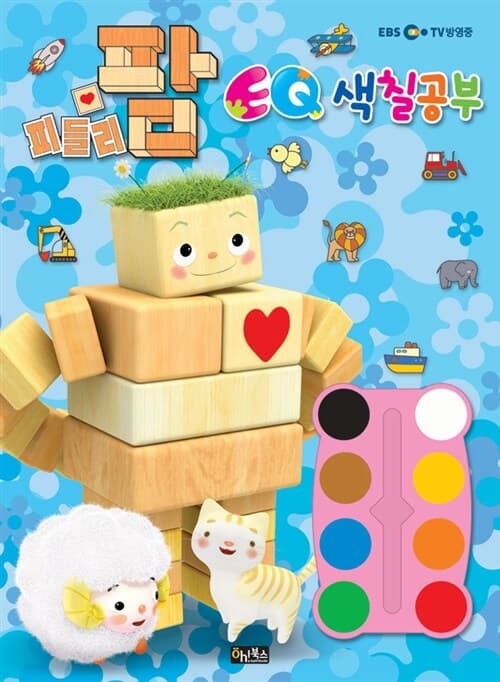메인이미지