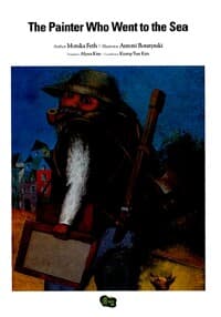 new book