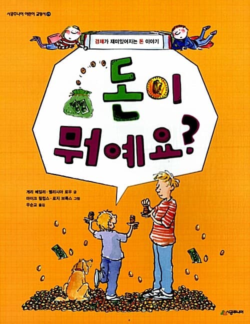 메인이미지