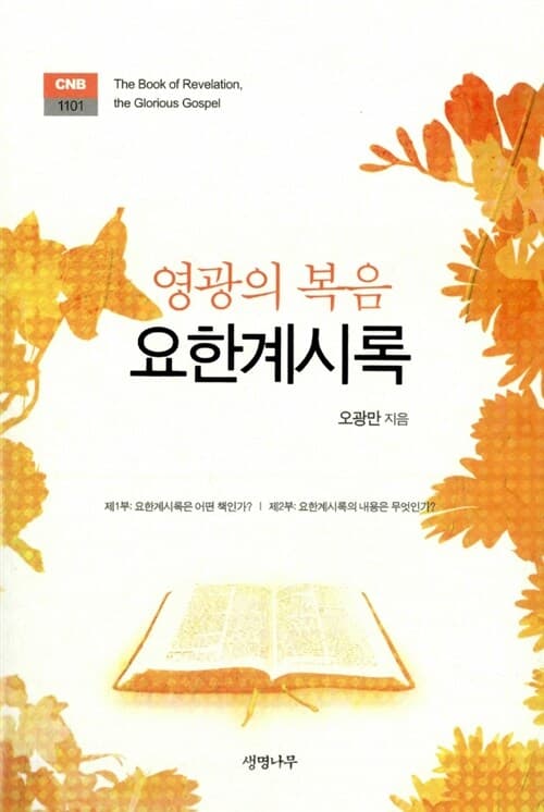 메인이미지