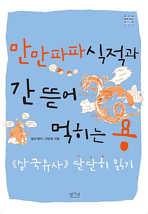 메인이미지