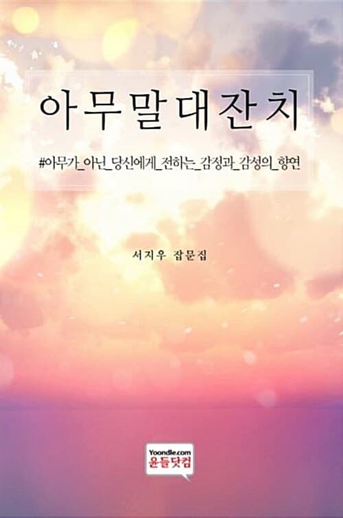 메인이미지