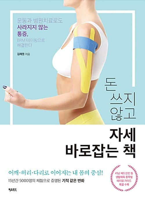 메인이미지