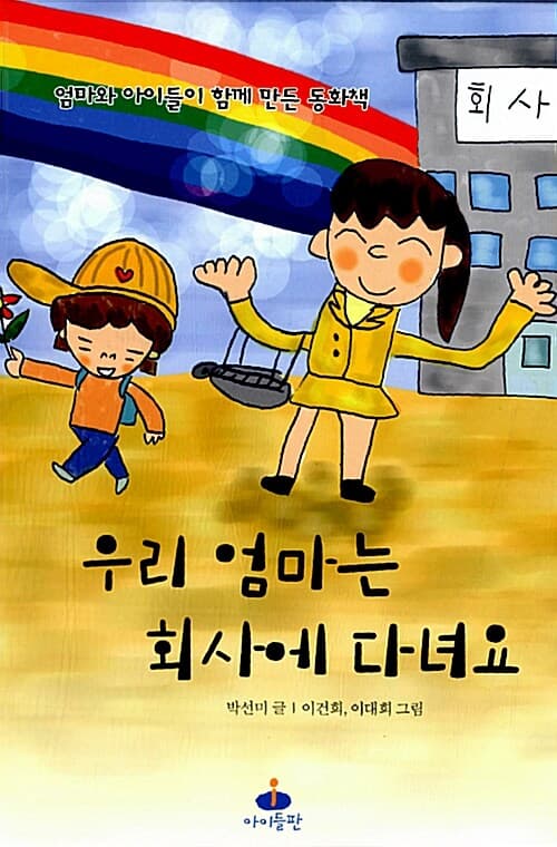 메인이미지