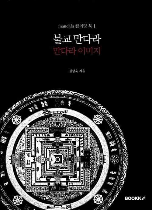 메인이미지