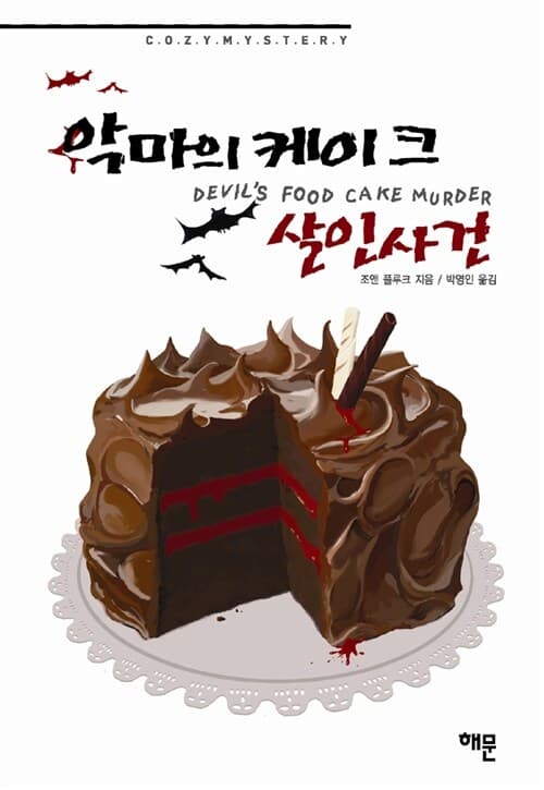 메인이미지