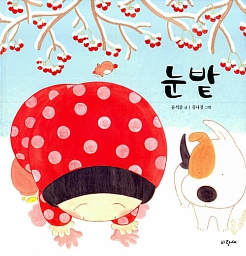 메인이미지