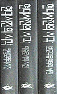 new book