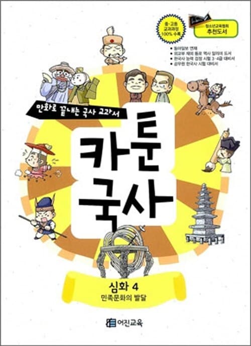 메인이미지