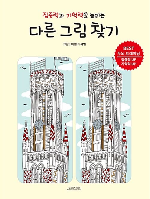 메인이미지