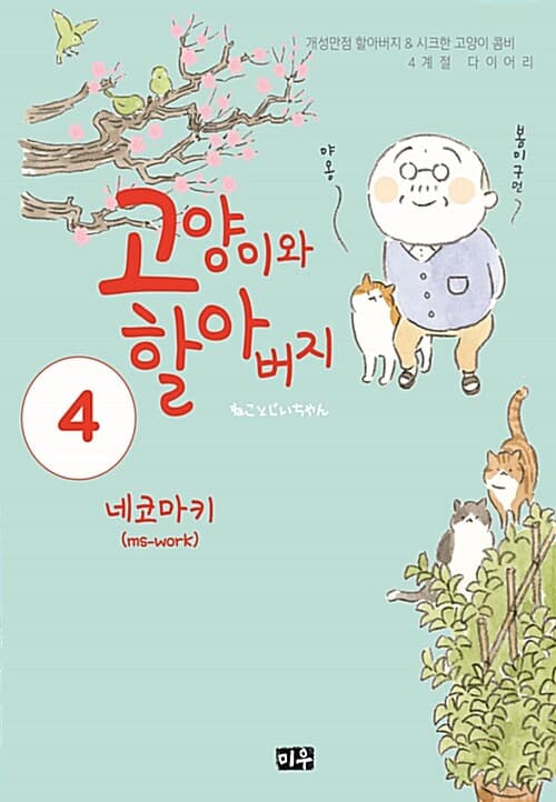 메인이미지