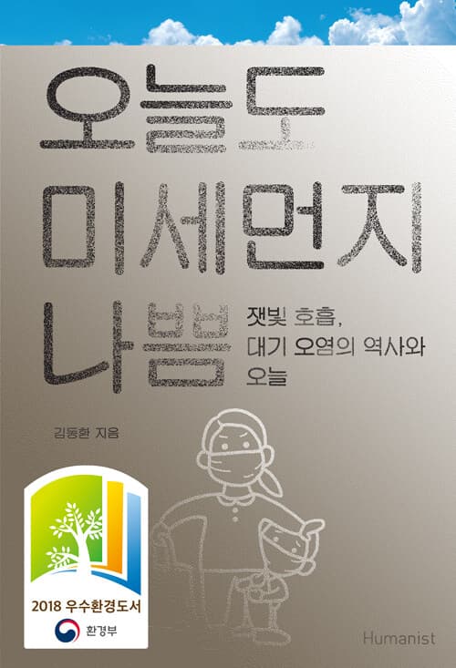 메인이미지