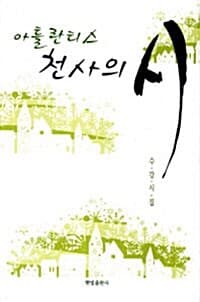 메인이미지