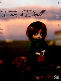 new book