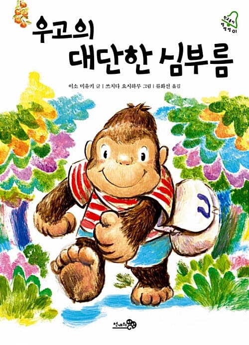 메인이미지