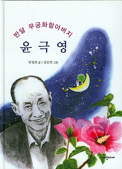 메인이미지