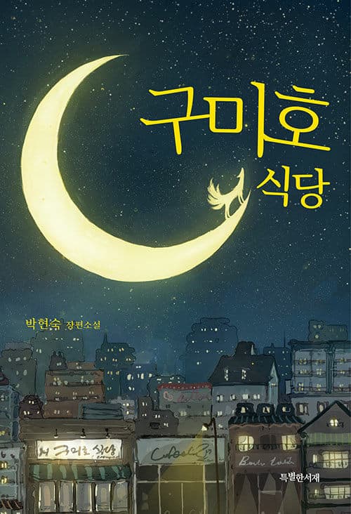 메인이미지