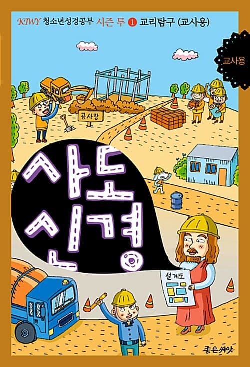 메인이미지