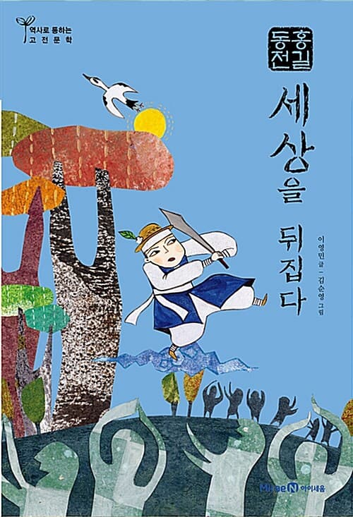 메인이미지
