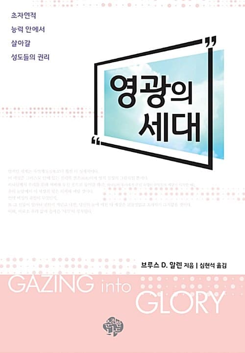 메인이미지