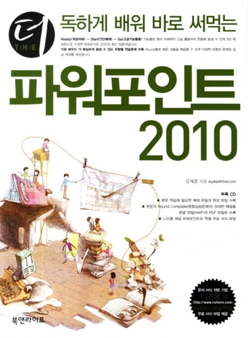 메인이미지